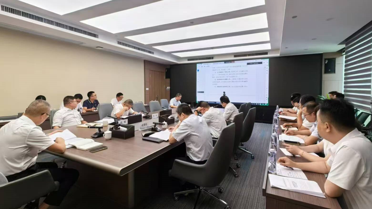 米兰体育召开2024年年中工作会暨7月经营分析联商会议